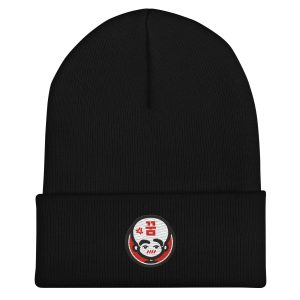 Big Head (Cuffed Beanie)
